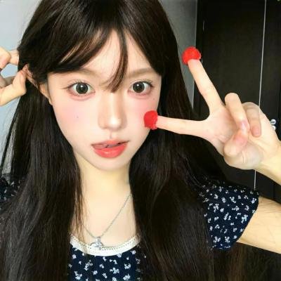 昨日良妻